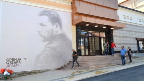 ВЕК И ПО ОД РОЂЕЊА БОРЕ СТАНКОВИЋА:  Врањски театар репертоаром се придружује прослави великог јубилеја