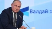 ПУТИН УПУТИО ПОРУКУ УЧЕСНИЦИМА САМИТА У ГЛАЗГОВУ: Очување шума од виталног значаја, Русија ће искористити своје огромно земљиште