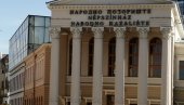 СУБОТИЦА ПОМАЖЕ 100 МЛАДИХ ТАЛЕНАТА: Право да конкуришу имају ученици и студенти који су положили све испите из претходних година