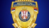 MUP SAOPŠTIO: Na današnjem skupu ispred Vlade Srbije 6.200 učesnika