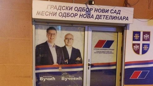 НАСТАВИЋЕМО БОРБУ ЗА СЛОБОДНУ И ПРИСТОЈНУ СРБИЈУ: ГО СНС у Новом Саду реаговао на неистине Веселиновића