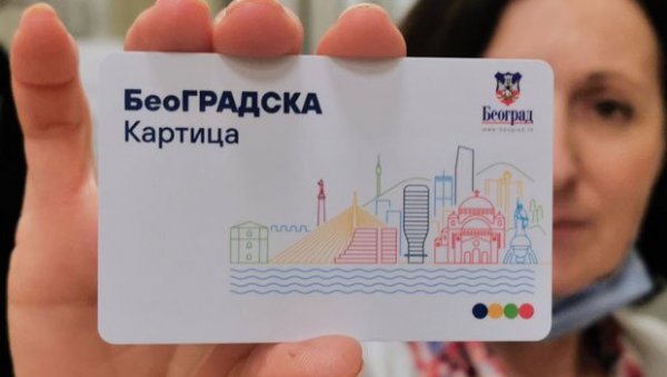 ПЕНЗИОНЕРИ, ОД СУТРА УПЛАТЕ ЗА ГОДИШЊЕ КАРТЕ: Карта кошта 407 динара, а важи на свим линијама у све четири зоне