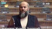 POSLEDNJI GOVOR MUAMERA ZUKORLIĆA: Muftija iznenada preminuo - pre samo nekoliko dana govorio je u Skupštini (VIDEO)