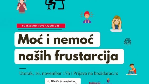 МОЋ И НЕМОЋ НАШИХ ФРУСТРАЦИЈА: Бесплатно предавање у Божидарцу посвећено менталном здрављу