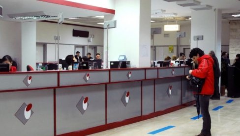 ОГЛАСИО СЕ ПИО ФОНД: Колико износи накнада трошкова сахране ОГЛАСИО СЕ ПИО ФОНД: Колико износи накнада трошкова сахране