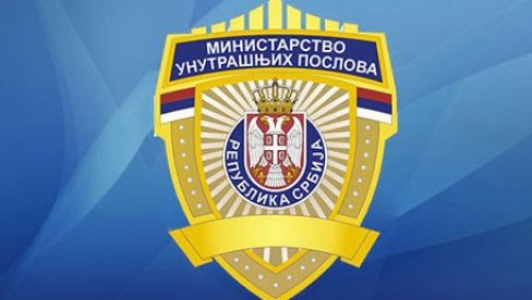 КОЛАПС НА АУТО-ПУТУ БЕОГРАД-НИШ: Хитно се огласио МУП