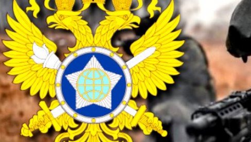 РУСКА СПОЉНА ОБАВЕШТАЈНА СЛУЖБА И ЦИА У КОНТАТКУ ОКО ИРАНА: Директор лаконски признао новинарима