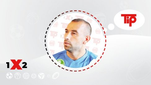 ДРАГАН ВУКМИР: Ђер вреба попут тигра