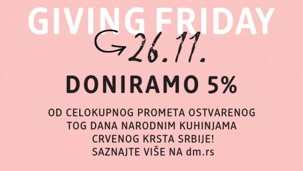 Уместо понуде попуста на Црни петак, ДМ и ове године донира средства у хуманитарне сврхе