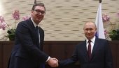 ZAVRŠEN SASTANAK VUČIĆA I PUTINA: Predsednici Rusije i Srbije iza zatvorenih vrata razgovarali o bitnim temama (FOTO/VIDEO)