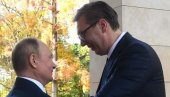 VUČIĆ ĆE RAZGOVARATI SA PUTINOM: Tražiću nove količine gasa