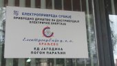 ВАЖНО ИЗ ЕЛЕКТРОДИСТРИБУЦИЈЕ: Познато у којим деловима Параћина сутра неће бити струје