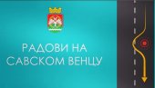 BEZ AUTOMOBILA KOD SAVSKOG TRGA: Radovi na rekonstrukciji ulice na Savskom vencu do 18. decembra