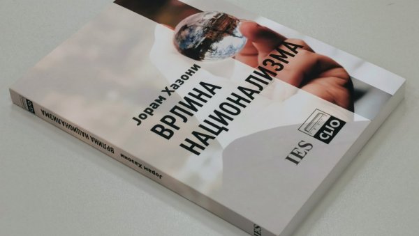 ЕВРОПСКА УНИЈА КАО МОДЕРНА ИМПЕРИЈА: Књига израелског аутора Јорама Хазонија Врлина национализма