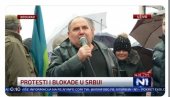 ПРЕТЊЕ И УВРЕДЕ ВУЧИЋУ СА НЕЗАКОНИТИХ БЛОКАДА: Несрећан си се родио, тако ћеш и завршити (ВИДЕО)