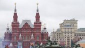 ЗАШТО ЗАПАД ПУТИНУ ПОДМЕЋЕ ОБНОВУ СССР: Пропагандна кампања против Русије и њеног председника добила још једну лажну димензију ЗАШТО ЗАПАД ПУТИНУ ПОДМЕЋЕ ОБНОВУ СССР: Пропагандна кампања против Русије и њеног председника добила још једну лажну димензију