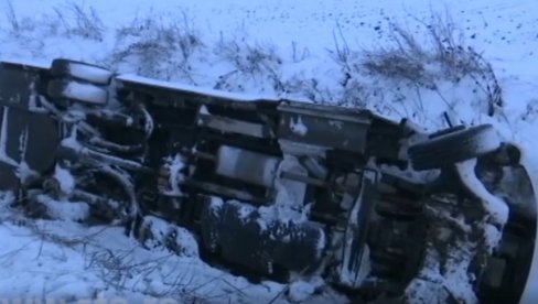 УЖАС! Преврнуо се аутобус са младим спортистима (ВИДЕО)