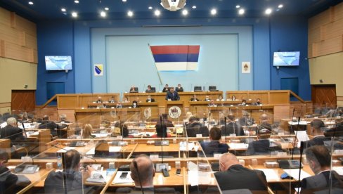 EVO ODAKLE JE STIGLA DOJAVA O BOMBI: Oglasio se generalni sekretar Narodne skupštine Republike Srpske