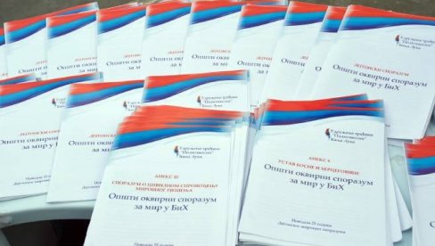 БОШЊАЦИ ЖЕЛЕ ПРОМЕНУ УСТАВА БиХ: Закон о Савету министара БиХ руши дејтонску БиХ