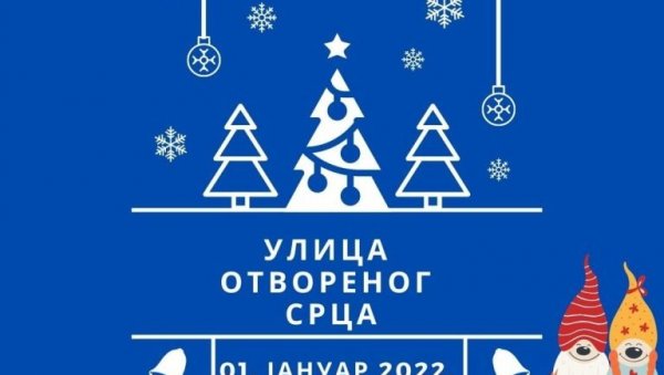 УЛИЦА ОТВОРЕНОГ СРЦА НА ВИДИКОВЦУ: Први дан Нове године у знаку радости и хуманости