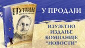 PUPIN – LOVAC NA ZVEZDE: Nova knjiga u izdanju “Novosti u prodaji