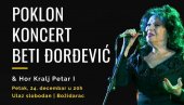 BETI ĐORĐEVIĆ I PRIJATELJI: Novogodišnji koncert džez dive u Božidarcu