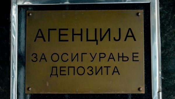 ОСЛОБАЂАЈУ СЕ ЛОШИХ КРЕДИТА: Агенција за осигурање депозита догодине продаје још један тешко наплатив пакет