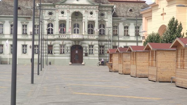 ТРАДИЦИОНАЛНА ГОДИШЊА ПРИЗНАЊА: Награде за пет Зрењанинаца