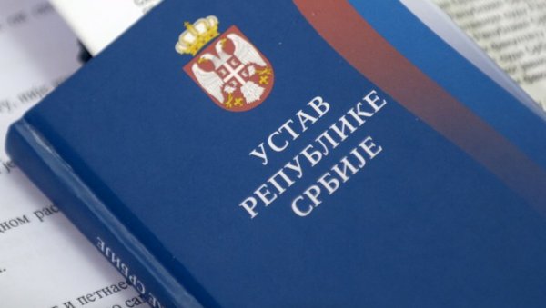 РЕФЕРЕНДУМ НИЈЕ ПОЛИТИЧКО ИЗЈАШЊАВАЊЕ: Алумни клуб Правосудне академије о променама Устава