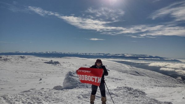 НОВОСТИ НА ВРХУ ВИТОШЕ: Успон за православну Нову годину, освојена највишa тачка висока 2.290 метара (ВИДЕО)