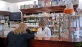 РФЗО: На листи 245 нових генеричких лекова