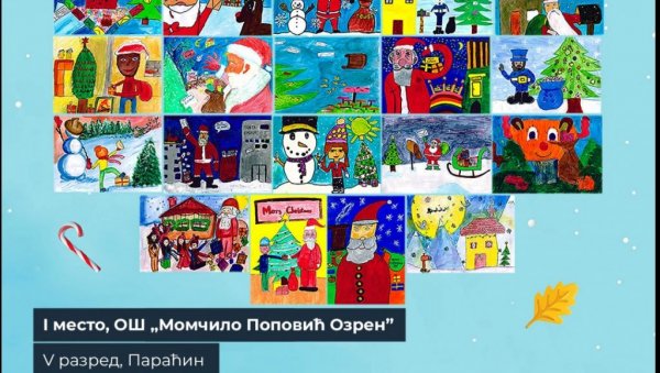 БРАВО ПЕТАЦИ ИЗ ПАРАЋИНА: Они су победили у групној конкуренцији на конкурсу „Поште Србије“