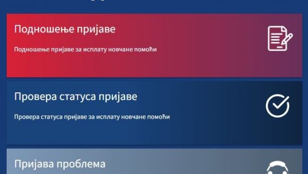 НЕ ЧЕКАЈТЕ ПОСЛЕДЊИ ДАН, СКОРО МИЛИОН ПРИЈАВЉЕНИХ: Ево где треба трипут да кликнете за округло 11.758 динара