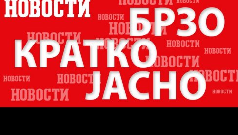 NEBESKI SVETIONIK: Otkrivena misteriozna zvezda u svemiru
