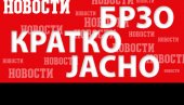 НЕБЕСКИ СВЕТИОНИК: Откривена мистериозна звезда у свемиру