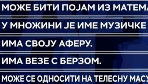 НОВОСАЂАНИ ЛИКУЈУ ЗБОГ СЛАГАЛИЦЕ: Друштвене мреже се усијале због једног питања Мора да је Кристина погурала