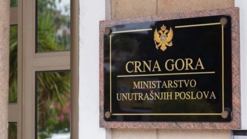MUP CG POTROŠIO 687.000 EVRA: Koliko su bili teški ugovori o delu MUP CG POTROŠIO 687.000 EVRA: Koliko su bili teški ugovori o delu