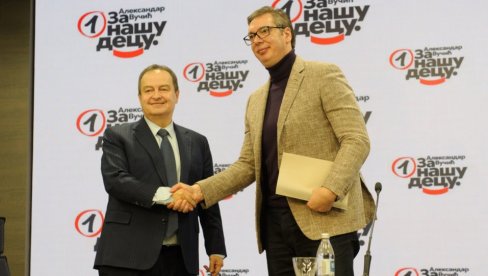 DAČIĆ UPUTIO PUNU PODRŠKU VUČIĆU: NJegovoj bolesti se raduju svi neprijatelji Srbije DAČIĆ UPUTIO PUNU PODRŠKU VUČIĆU: NJegovoj bolesti se raduju svi neprijatelji Srbije
