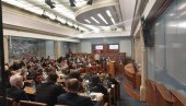 СЕДНИЦА ЦРНОГОРСКОГ ПАРЛАМЕНТА:  Данијела Ђуровић изабрана за председницу Скупштине Црне Горе