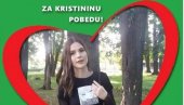 POMOZIMO KRISTINI U BORBI ZA ŽIVOT: U Kruševcu nastavljeni napori da se pomogne oboleloj devojci - svaka podrška je dobrodošla