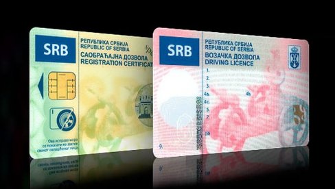 У ОВИМ СЛУЧАЈЕВИМА ВОЗАЧКА ДОЗВОЛА НЕ ВАЖИ 10 ГОДИНА: Запрећена и новчана казна