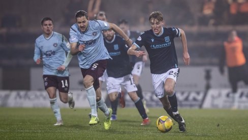 NAŠI PREDLOZI: Tip - tiket za sredu