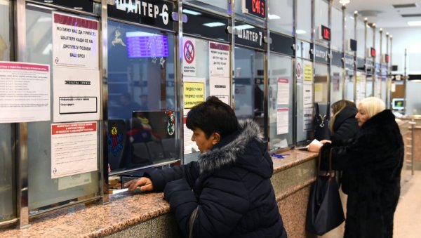 ЕВО КАКО ДА СЕ ПРИЈАВИТЕ ЗА ПЕНЗИОНЕРСКУ КАРТИЦУ: Само пар кликова до попуста за пензионере