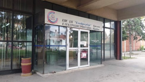 ISKLJUČENJA STRUJE U PARAĆINU: Zbog radova, najavljena obustava za narednu sedmicu
