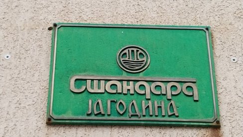 RADOVI NA VODOVODNOJ MREŽI: ulice u Jagodini koje će privremeno ostati bez vode