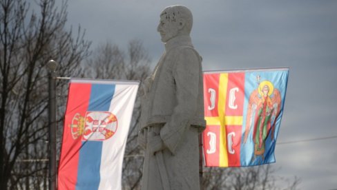 ĆIRILICA NA KULI BEOGRAD: Nizom manifestacija počinje obeležavanje Dana državnosti