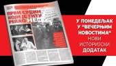 ПРВИ СРБИН КОЈИ ЈЕ ТИТУ РЕКАО НЕ: Нови историјски додатак у понедељак у „Вечерњим новостима“