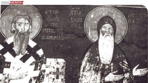 FELJTON - VERNOST DUHOVNOM PREDANJU: Knez Lazar je izmirio Srpsku i Carigradsku patrijaršiju FELJTON - VERNOST DUHOVNOM PREDANJU: Knez Lazar je izmirio Srpsku i Carigradsku patrijaršiju
