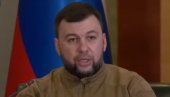 ЛИДЕР ДНР: Кијевски режим терористички, стандарди Запада двоструки