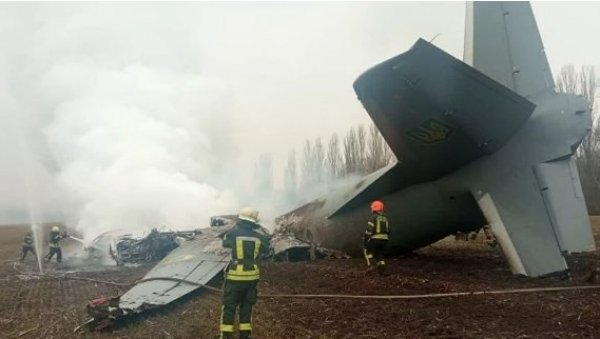 ПРВА ФОТОГРАФИЈА ОБОРЕНОГ УКРАЈИНСКОГ АВИОНА: Руске снаге обориле војни транспортер (ФОТО)